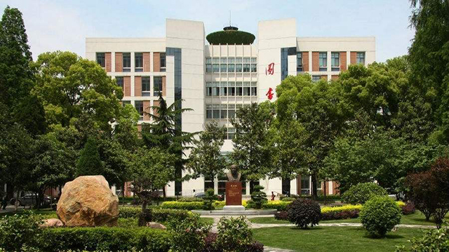 華中科技大學圖書館